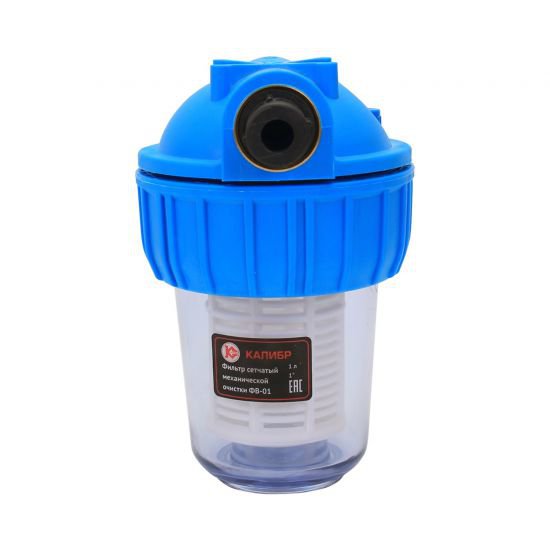 Фильтр сетчатый механической очистки воды "ФВ-01" (1 л. + 2 штуцера)